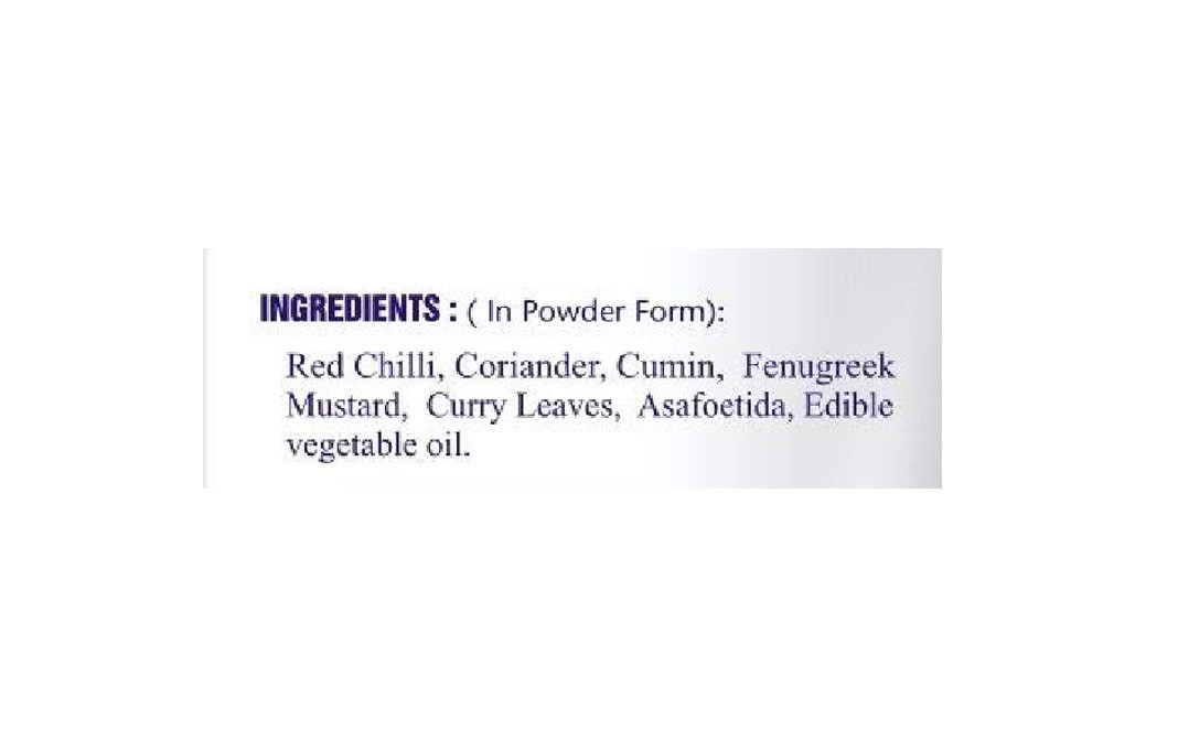 Hem's Rasam Powder    Pack  1 kilogram